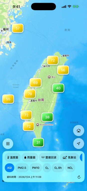 全台空氣品質地圖